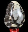 Septarian Dragon Egg Geode - Black Crystals #83315-2